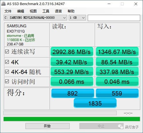 裝機必備 全面盤點電腦硬件檢測與數據處理技術工具合集